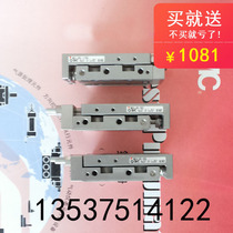 SMC new original slide cylinder MXJ8L-10C(can do monthly payment)