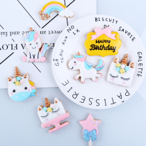 New unicorn frosting biscuit printing cut-die set cartoon birthday mold set baking diy tool