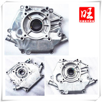 Honda petrol engine GP160GP200GX160GX200GX270GX390 original plant case cover assembly