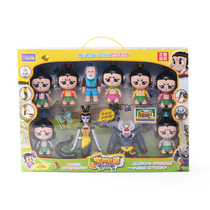 Gourd baby toy large childrens deformable new King Kong Gourd brother set doll full set of model brothers