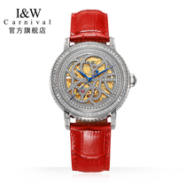 IW watch womens mechanical Womens Watch hollow star light luxury temperament niche brand 2021 New
