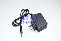 Yilida YD T122 T123 T123 lamp YD-LR30 flashlight charger