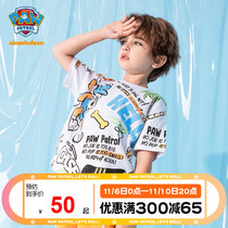 (Clearance price 29 9) Clothes Wang Wang team cartoon print trendy children's half sleeve top