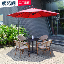 Outdoor tables and chairs combined courtyard garden garden cane cane chair outdoor waterproof terrace simple leisure chair