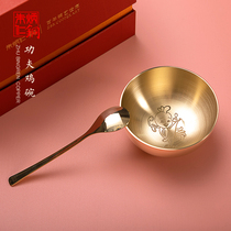 Zhu Bingren Copper bowl Rice bowl Kung fu chicken thickened copper bowl set tableware Home home children cartoon gifts