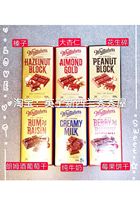 Spot New Zealand Whittakers Whittaker chocolate 250g multi-flavored optional