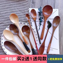 Wooden spoon Handmade long handle mixing spoon Household eating and drinking spoon Creative wooden spoon spoon A variety of coffee spoons