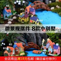 Succulent Moss Ecological Bottle Micro Landscape Ornament Chinese European Style Small Villa Small House DIY Materials