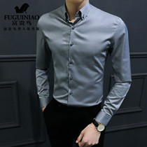 Fugui bird mens shirt long sleeve Korean trend handsome self-cultivation high-end high-end business casual white shirt