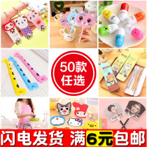 Wholesale of small gifts for children under 1 yuan in kindergarten under 1 yuan in micro-commercial land promotion industry 2 yuan in May 161