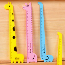 Oriental home giraffe animal plastic ruler student creative stationery cartoon set