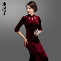 Golden Velvet Cheongsam Long Elegant New Style 2021 Chinese Style Mother-in-law Wedding Banquet Dress Noble Improved Dress