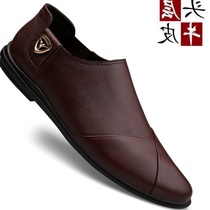 Fall mens shoes 2020 new bean-bean shoes mens genuine leather Korean version trendy men casual leather shoes one foot pedal sloth shoes