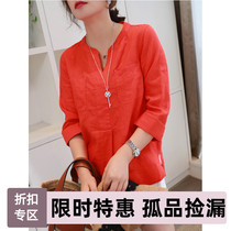 Fat Xiaoni home help factory cotton and linen high-end womens wear retro loose size V neck short sleeve shirt Womens T-shirt