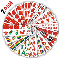 Red Flag Sticker Face Flag Tattoo Sticker Games National Flag Face Sticker Face Hand Sticker Children Come on