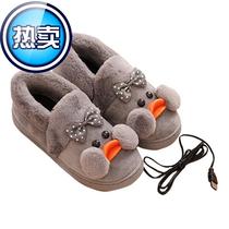 ◆Custom◆Heating pad electric heating cold home girls foot cover high top electric warm slippers charging electric heating sleep