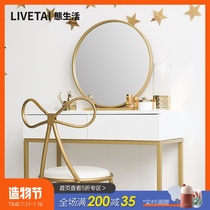 Modern simple dresser mirror chair Dormitory bedroom Wrought iron dressing mirror makeup mirror Desktop desktop