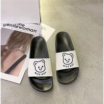 Slippers female summer 2021 New Korean version of ins Net red soft bottom bath outside wearing slippers non-slip bath slippers