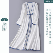 Improved Hanfu Tea Suit Zen Suit Womens Exterior Beatle 2022 New Spring China Wind Women Dress Qipao Qi Qi Gufeng Jacket