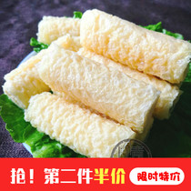 Crispy Bell roll 180g 14 hot pot soup mate ingredients Bell roll fried three seconds bean skin roll fragrant Bell roll