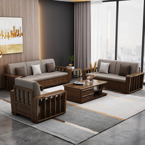  New Chinese walnut sofa living room solid wood sofa Light luxury winter and summer dual-use high box storage size apartment furniture