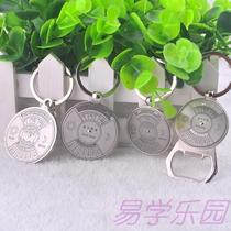 50-year perpetual calendar Day Calendar Select year month day Portable mobile phone key ring buckle chain bottle opener screwdriver Trouser waist