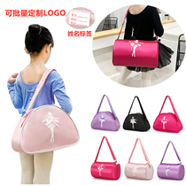 Children Dance Pack Custom Inlogo Fashion Dancing Backpack Women Ballet Dancer Bag Practice to incorporate Single Shoulder Bag