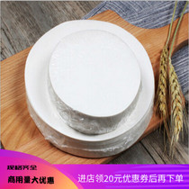  Thickened round barbecue paper barbecue paper Barbecue oil-absorbing paper Baking cake oil-absorbing paper Oven baking sheet oil-absorbing paper