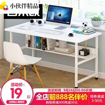 Computer Desk Desktop Desk Simple Desk Economical Home Student Writing Desk Desk Simple Small Table Bedroom