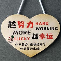 Childrens room inspirational placard listing wall stickers study room incentive bedroom classroom decoration pendant