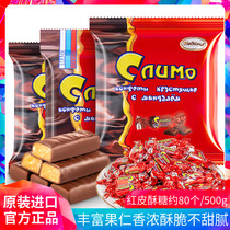 Imported Russian Akonte brand Brown Sugar Crisp Candy Candy fruit chocolate snacks New Year 500g