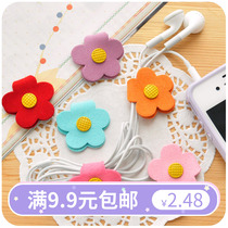 Korean creative cute little flower Daisy headphone cable storage hub button Winder wire organizer cute