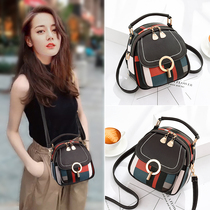 Tide brand star with the same backpack female 2021 new fashion Western style backpack Korean version of the wild small bag shoulder bag female bag