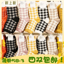 South Korea Dongdaemun imported new ETNA color plaid thick cotton socks women socks autumn and winter socks