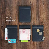 allocacoc Mag wallet modular wallet Ultra-thin men and women bus bank card case
