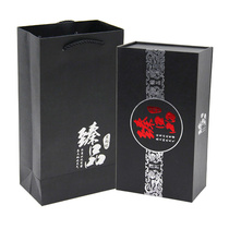 Black wolfberry Qinghai wild big fruit non Ningxia Gouqi gift box New Years goods to the elders