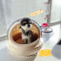 Dog Nest Pet Aviation Box Kitty Space Cabin Dogs Out Backpacks On-board Hotel Out Bag Small Canine Rabbit