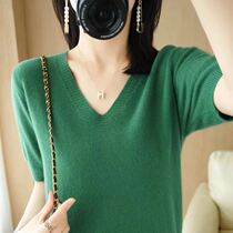 Xun Shiing fire cashmere spring and summer new 50% sleeves needle weaver with hanging band skirt external lap small shawl air conditioning shirt