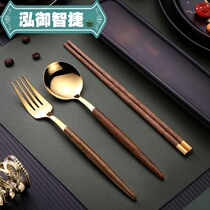 Portable tableware chopsticks spoon set student office worker tableware box portable chopsticks spoon Fork three-piece set