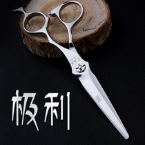 Craftsman Hairdressing Scissors Professional Flat Scissors No Traced Toothless Straight Hair Stylist with 6 Inch