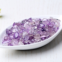 Light-coloured amethyst gravel natural amethyst fish tank flower pots Ornamental Diy Handmade Accessories Degaussed Decontamination