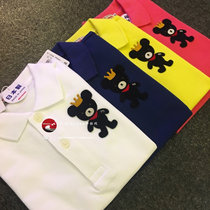 Spot mikihouse Short Sleeve Children Polo Shirt T-Shirt Lapel Short Sleeve Japanese 12-5502-955