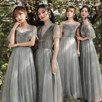 Gray creative bridesmaid suit 2021 Autumn New velvet fairy temperament sister Group dress dress woman simple atmosphere