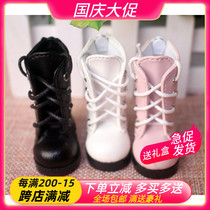 bjd sd baby shoes 1 6 points girl U leather lace-up long boots (3 colors optional) not only shoot