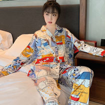 Pajamas ladies spring and autumn thin ice silk long sleeve Korean version of sweet ins wind simulation silk home clothing suit summer