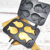 Non - sticky pot - fish burning mold household with 4 - hole double - sided pan cake baking double - sided pan for special use