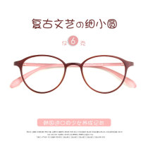 Korean small round glasses frame female art tr90 ultra-light myopia frame with myopia anti-blue light can be equipped with height number