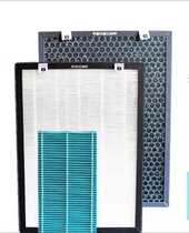 Adapt to the Haier air purifier filter KJ410F-HY01A Z activated carbon plus HEPA humidification filter