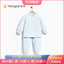 Tongtai baby cotton cotton suit 6-24 months male and female baby shoulder open cotton padded trousers two-piece autumn and winter clothes