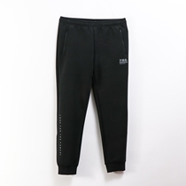 361 Knit Long Pants Mens Clothing 2021 Fall New 361 Degrees Comfort Loose Casual Breathable Sporting Long Pants Men